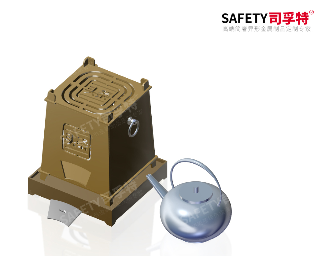 經(jīng)典永不過(guò)時(shí)，“圍爐煮茶”掀起新式社交風(fēng)「司孚特圍爐茶桌」(圖4)