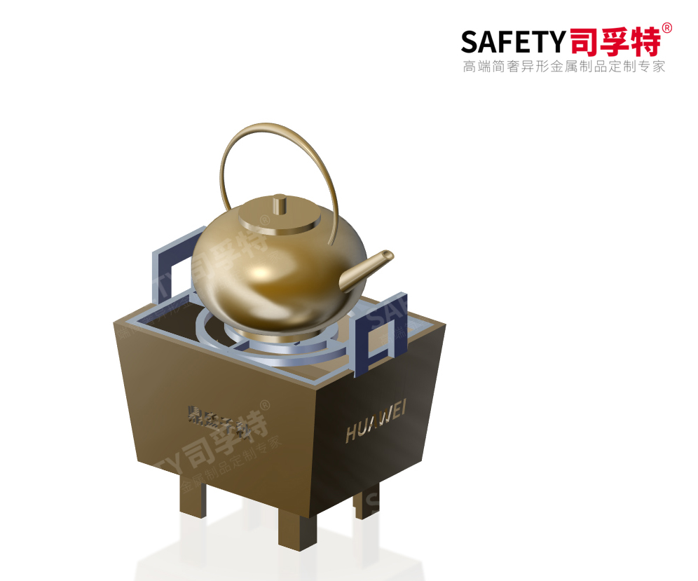 經(jīng)典永不過(guò)時(shí)，“圍爐煮茶”掀起新式社交風(fēng)「司孚特圍爐茶桌」(圖5)