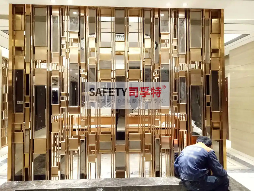 金屬屏風(fēng)有哪些種類？什么材質(zhì)的金屬屏風(fēng)好？[司孚特金屬屏風(fēng)](圖2)
