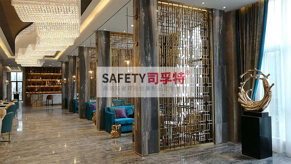 金屬屏風(fēng)有哪些種類？什么材質(zhì)的金屬屏風(fēng)好？[司孚特金屬屏風(fēng)](圖5)