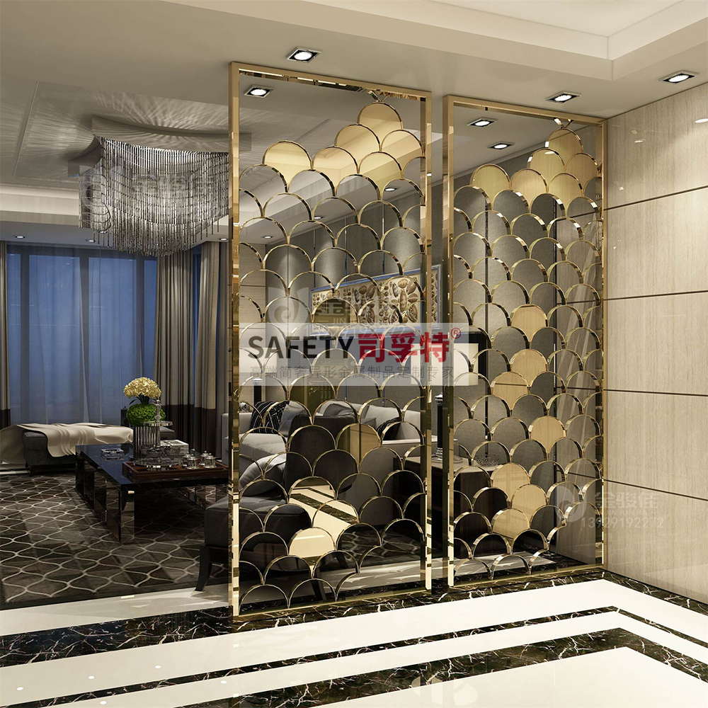 不銹鋼屏風(fēng)隔斷有哪些特點(diǎn)[司孚特金屬屏風(fēng)，不銹鋼屏風(fēng)](圖1)